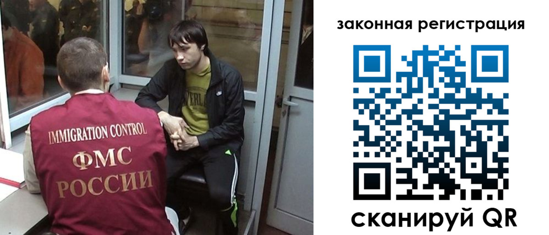 прописка гарантия в Верхней Пышме