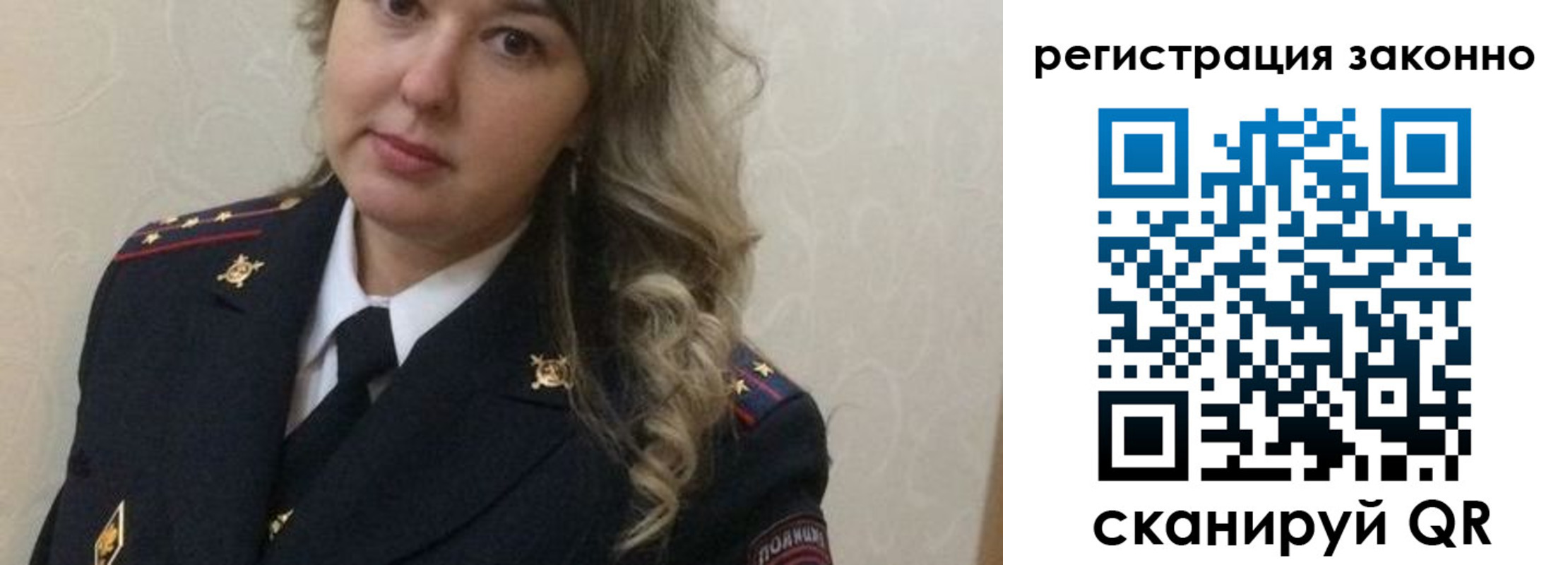 временная регистрация госуслуги в Верхней Пышме